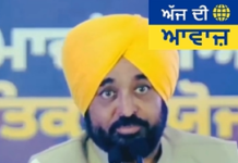 1 ਅਗਸਤ ਤੋਂ ਲਾਭਪਾਤਰੀਆਂ ਦੇ ਖਾਤਿਆਂ ਵਿੱਚ ਆਉਣਗੇ ਪੈਸੇ, ਮੁੱਖ ਮੰਤਰੀ ਭਗਵੰਤ ਮਾਨ ਦਾ ਵੱਡਾ ਐਲਾਨ