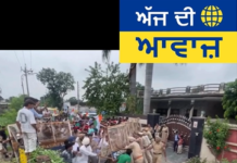 ਸਿੱਖਿਆ ਮੰਤਰੀ ਹਰਜੋਤ ਬੈਂਸ ਦੇ ਘਰ ਵੱਲ ਕੂਚ ਕਰਦੇ ਯੂਥ ਕਾਂਗਰਸ ਵਰਕਰਾਂ ਨੇ ਤੋੜੇ ਪੁਲਿਸ ਬੈਰੀਕੇਡ