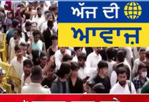 ‘ਪ੍ਰਦਰਸ਼ਨ ਕਰ ਰਹੇ Gen Z ਨੌਜਵਾਨ ਅ*ਸ਼*ਲੀਲਤਾ ਫੈਲਾ ਰਹੇ ਹਨ’