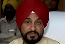 VIDEO: ਸਾਬਕਾ CM ਚਰਨਜੀਤ ਸਿੰਘ ਚੰਨੀ ਦਾ ਵੱਡਾ ਬਿਆਨ………