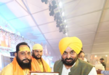 ਸੀਐਮ ਭਗਵੰਤ ਮਾਨ ਬੋਲੇ- ਪੰਜਾਬ ਵਿੱਚ ਨਫ਼ਰਤ ਦੀ ਨਹੀਂ, ਭਾਈਚਾਰੇ ਦੀ ਜਿੱਤ ਹੁੰਦੀ ਹੈ