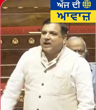 Aj Di Awaaj