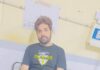 ਭਗਵੰਤ ਮਾਨ ਸਰਕਾਰ ਦੀ ਮੁੱਖ ਮੰਤਰੀ ਸਿਹਤ ਯੋਜਨਾ ਨਾਲ ਮੋਹਾਲੀ ਦੇ ਨਾਈ ਦੇ ਗੋਡੇ ਦਾ ਮੁਫ਼ਤ ਆਪ੍ਰੇਸ਼ਨ, ਮੁੜ ਕੰਮ ’ਤੇ ਪਰਤਣ ਦੀ ਉਮੀਦ