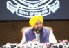 ਭਗਵੰਤ ਮਾਨ ਸਰਕਾਰ ਨੇ ਪ੍ਰਾਈਵੇਟ ਸਕੂਲਾਂ ਵੱਲੋਂ ਮਨਮਰਜ਼ੀ ਨਾਲ ਫੀਸ ਵਧਾਉਣ ’ਤੇ ਰੋਕ ਲਾਈ