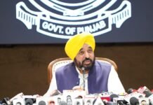 ਭਗਵੰਤ ਮਾਨ ਸਰਕਾਰ ਨੇ ਪ੍ਰਾਈਵੇਟ ਸਕੂਲਾਂ ਵੱਲੋਂ ਮਨਮਰਜ਼ੀ ਨਾਲ ਫੀਸ ਵਧਾਉਣ ’ਤੇ ਰੋਕ ਲਾਈ