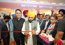 ਪੰਜਾਬ ਦੇ ਟੈਕਸਟਾਈਲ ਖੇਤਰ ਵਿੱਚ ਅਥਾਹ ਸੰਭਾਵਨਾਵਾਂ ਮੌਜੂਦ; ਉੱਦਮੀਆਂ ਨੂੰ ਨਿਵੇਸ਼ ਕਰਨਾ ਚਾਹੀਦਾ ਹੈ, ਸਰਕਾਰ ਵੱਲੋਂ ਪੂਰਾ ਸਮਰਥਨ ਦਿੱਤਾ ਜਾਵੇਗਾ: ਮੁੱਖ ਮੰਤਰੀ ਭਗਵੰਤ ਸਿੰਘ ਮਾਨ