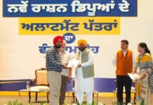 ਮੁੱਖ ਮੰਤਰੀ ਭਗਵੰਤ ਸਿੰਘ ਮਾਨ ਵੱਲੋਂ 2,800 ਨਵੇਂ ਰਾਸ਼ਨ ਡਿਪੂ ਹੋਲਡਰਾਂ ਨੂੰ ਲਾਇਸੈਂਸ ਸੌਂਪਣ ਨਾਲ ਹੁਣ ਪੂਰੇ ਪੰਜਾਬ ਵਿੱਚ ਘਰਾਂ ਦੇ ਨੇੜੇ ਮਿਲੇਗਾ ਰਾਸ਼ਨ