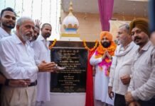 ਕੈਬਨਿਟ ਮੰਤਰੀ ਹਰਜੋਤ ਸਿੰਘ ਬੈਂਸ ਨੇ ਵਾਰਡ ਨੰਬਰ 10 ਵਿੱਚ ਖਵਾਜਾ ਪੀਰ ਮੰਦਰ ਨੂੰ ਜਾਣ ਵਾਲੀ ਸੜਕ ਦਾ ਕੀਤਾ ਉਦਘਾਟਨ