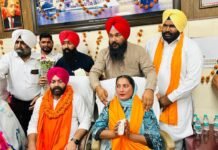 ਸ਼੍ਰੀਮਤੀ ਅਮਨਦੀਪ ਕੌਰ ਨੇ ਜ਼ਿਲ੍ਹਾ ਪ੍ਰੀਸ਼ਦ ਗੁਰਦਾਸਪੁਰ ਦੇ ਚੇਅਰਪਰਸਨ