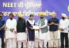 ਮੁੱਖ ਮੰਤਰੀ ਭਗਵੰਤ ਸਿੰਘ ਮਾਨ ਨੇ ਜ਼ੀਰਕਪੁਰ ਵਿੱਚ ਸਮਾਰੋਹ ਦੌਰਾਨ ਨੀਟ-2026 ਪਾਸ ਕਰਨ ਵਾਲੇ 882 ਵਿਦਿਆਰਥੀਆਂ ਨੂੰ ਕੀਤਾ ਸਨਮਾਨਿਤ