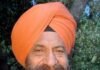 ਤਰਲੋਚਨ ਸਿੰਘ ਦਾ ਡਾ. ਰਤਨ ਸਿੰਘ ਜੱਗੀ ਯਾਦਗਾਰੀ ਪੁਰਸਕਾਰ ਨਾਲ ਸਨਮਾਨ ਅੱਜ