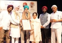 ਪਦਮ ਭੂਸ਼ਣ ਤਰਲੋਚਨ ਸਿੰਘ ਪਹਿਲੇ ਡਾ. ਰਤਨ ਸਿੰਘ ਜੱਗੀ ਯਾਦਗਾਰੀ ਪੁਰਸਕਾਰ ਨਾਲ ਸਨਮਾਨਤ
