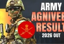 Army Agniveer Result 2026 ਜਾਰੀ, ਉਮੀਦਵਾਰ ਹੁਣ ਆਨਲਾਈਨ ਕਰ ਸਕਦੇ ਹਨ ਨਤੀਜਾ ਚੈੱਕ