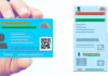 ਹੁਣ 5 ਸਾਲ ਤੋਂ ਘੱਟ ਉਮਰ ਦੇ ਬੱਚੇ ਦਾ Blue Aadhaar ਘਰ ਬੈਠੇ ਬਣਵਾਓ, ਜਾਣੋ ਪੂਰਾ ਆਸਾਨ ਤਰੀਕਾ