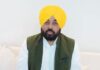 ਮਾਵਾਂ-ਧੀਆਂ ਸਤਿਕਾਰ ਯੋਜਨਾ ਬਾਰੇ CM ਭਗਵੰਤ ਮਾਨ ਦਾ ਵੱਡਾ ਐਲਾਨ, ਵੋਟਰ ਲਿਸਟ ਵਿੱਚ ਨਾਮ ਨਾ ਹੋਣ ‘ਤੇ ਨਹੀਂ ਮਿਲੇਗਾ ਯੋਜਨਾ ਦਾ ਲਾਭ