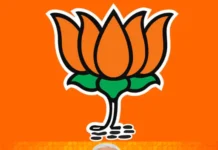 ਪੰਜਾਬ BJP ਵਿੱਚ ਵੱਡਾ ਸੰਗਠਨਾਤਮਕ ਫੇਰਬਦਲ, 16 ਜ਼ਿਲ੍ਹਾ ਪ੍ਰਧਾਨ ਬਦਲੇ