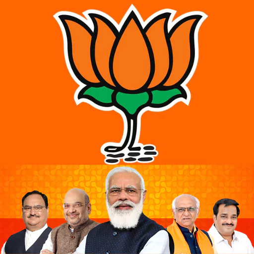 bharatiya-janata-party-bjp-worlds-largest-political-party