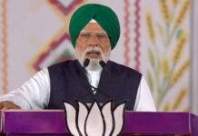 ਜਲੰਧਰ ਰੈਲੀ ‘ਚ PM ਮੋਦੀ ਦਾ ਵੱਡਾ ਬਿਆਨ