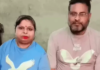 ‘ਭਾਬੀ ਚੁੰ*ਮੇਵਾ*ਲੀ’ ਤੇ ਪਤੀ ਖ਼ਿਲਾਫ਼ ਕੇਸ ਦਰਜ