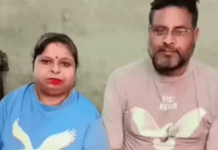 ‘ਭਾਬੀ ਚੁੰ*ਮੇਵਾ*ਲੀ’ ਤੇ ਪਤੀ ਖ਼ਿਲਾਫ਼ ਕੇਸ ਦਰਜ