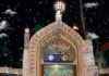 ਦਰਗਾਹ ਦੇ ਚੜ੍ਹਾਵੇ ‘ਚ ਗੜਬੜੀ ਦੇ ਦੋਸ਼, ਜਾਂਚ ਦੀ ਮੰਗ ਤੇਜ਼