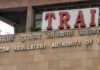 TRAI ਦਾ ਪ੍ਰਸਤਾਵ, ਕਾਲ-ਓਨਲੀ ਰੀਚਾਰਜ ਹੋ ਸਕਦੇ ਹਨ ਸਸਤੇ