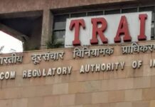 TRAI ਦਾ ਪ੍ਰਸਤਾਵ, ਕਾਲ-ਓਨਲੀ ਰੀਚਾਰਜ ਹੋ ਸਕਦੇ ਹਨ ਸਸਤੇ