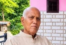 ਸੀਨੀਅਰ BJP ਆਗੂ ਰਾਮ ਚੰਦ ਭਾਟੀਆ ਦਾ ਦਿਹਾਂਤ