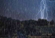 IMD Alert: ਪੰਜਾਬ ਸਮੇਤ 18 ਸੂਬਿਆਂ ਲਈ ਮੀਂਹ ਤੇ ਗਰਜ-ਚਮਕ ਦੀ ਚੇਤਾਵਨੀ, ਅਗਲੇ ਕੁਝ ਘੰਟਿਆਂ ‘ਚ ਮੌਸਮ ਰਹੇਗਾ ਖਰਾਬ