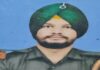 ਦਿੱਲੀ ‘ਚ ਡਿਊਟੀ ਦੌਰਾਨ ਪੰਜਾਬ ਦਾ ਫ਼ੌਜੀ ਜਵਾਨ ਸ਼ਹੀਦ