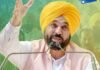 ਲੋਕ-ਹਿਤੈਸ਼ੀ ਯੋਜਨਾਵਾਂ ਨਾਲ ਲੋਕਾਂ ਨੂੰ ਵੱਡੀ ਰਾਹਤ, ਹਰ ਘਰ ਦੀ ਬਚਤ ਅਤੇ ਹਰ ਪਿੰਡ ਦੇ ਵਿਕਾਸ ‘ਤੇ ਸਰਕਾਰ ਦਾ ਫੋਕਸ