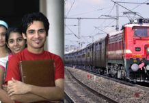 RRB JE 2026: 4,098 ਅਸਾਮੀਆਂ ‘ਤੇ ਭਰਤੀ