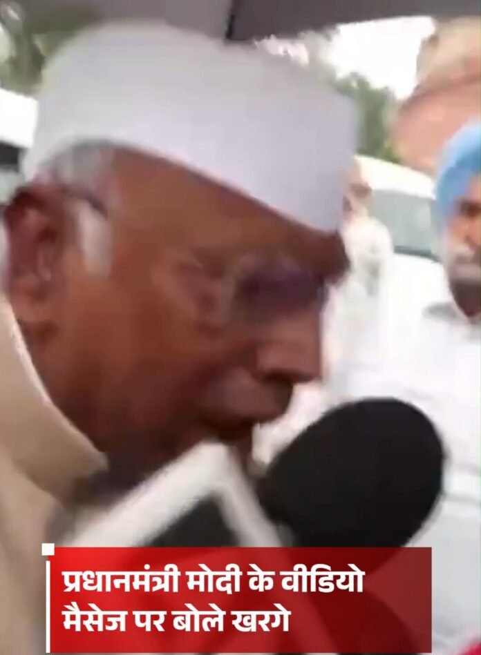 Aj Di Awaaj