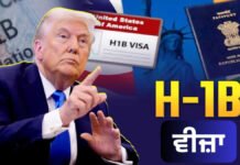 H-1B ਵੀਜ਼ਾ ’ਤੇ ਵੱਡਾ ਫੈਸਲਾ, $1.03 ਲੱਖ ਫੀਸ ਦਾ ਪ੍ਰਸਤਾਵ