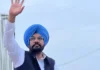 ਪੰਜਾਬ ਦੇ ਅਹਿਮ ਮੁੱਦਿਆਂ ’ਤੇ ਹੋਵੇਗੀ ਚਰਚਾ