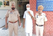 ਪਿਤਾ ’ਤੇ ਇੱਕ ਕਿੱਲੋ ਸੋਨਾ ਹੜੱਪਣ ਦਾ ਦੋਸ਼, ਪੁਲਿਸ ਨੇ ਕੀਤਾ ਗ੍ਰਿ*ਫ਼ਤਾਰ