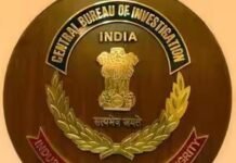 CBI ਵਿੱਚ 3 ਨਵੇਂ ਜੁਆਇੰਟ ਡਾਇਰੈਕਟਰਾਂ ਦੀ ਨਿਯੁਕਤੀ