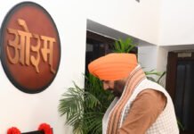 ਅਟਲ ਬਿਹਾਰੀ ਵਾਜਪੇਈ ਦੀ ਬਰਸੀ ਮੌਕੇ CM ਨਾਇਬ ਸਿੰਘ ਸੈਣੀ ਨੇ ਦਿੱਤੀ ਭਾਵਭਿੰਨੀ ਸ਼ਰਧਾਂਜਲੀ