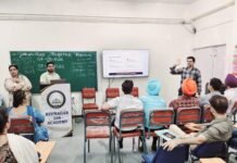 ਬਿਜ਼ਨਸ ਬਲਾਸਟਰ ਪ੍ਰੋਗਰਾਮ ਤਹਿਤ ਜ਼ਿਲ੍ਹਾ ਪੱਧਰੀ ਟ੍ਰੇਨਿੰਗ