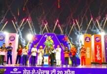 CM ਭਗਵੰਤ ਮਾਨ ਨੇ ਕੀਤੀ ਸ਼ੇਰ-ਏ-ਪੰਜਾਬ T-20 ਲੀਗ ਦੀ ਸ਼ੁਰੂਆਤ
