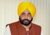 ਪੰਜਾਬ ਕੈਬਨਿਟ ਦੀ ਅੱਜ ਮੀਟਿੰਗ, 8 ਬਿੱਲਾਂ ’ਤੇ ਹੋਵੇਗੀ ਚਰਚਾ