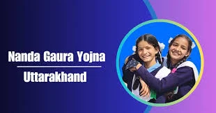 Nanda-Gaura-Yojana