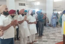 ਆਈ.ਪੀ.ਆਰ.ਓ. ਅਮਨਪ੍ਰੀਤ ਸਿੰਘ ਮਨੌਲੀ ਦੇ ਪਿਤਾ ਮਨਜੀਤ ਸਿੰਘ ਮਨੌਲੀ ਨਮਿਤ ਅੰਤਿਮ ਅਰਦਾਸ ਹੋਈ