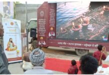 ਪਿੰਡ ਖਾਨਵਾਲਾ, ਮੁੱਠਿਆਂ ਵਾਲੀ ਅਤੇ ਮੰਡੀ ਹਜੂਰ ਵਿਖੇ ਦਿਖਾਏ ਡਾਕੂਮੈਂਟਰੀ ਸ਼ੋਅ