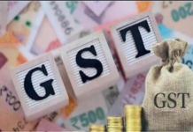 GST ਕਲੈਕਸ਼ਨ ਵਿੱਚ ਹਰਿਆਣਾ ਫਿਰ ਦੇਸ਼ ‘ਚ ਨੰਬਰ-1, ਅਪ੍ਰੈਲ-ਜੁਲਾਈ ਦੌਰਾਨ SGST ਵਾਧੇ ਵਿੱਚ ਸਭ ਤੋਂ ਅੱਗੇ