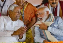 ਬਾਂਕੀਪੁਰ ਉਪ ਚੋਣ ਹਾਰ ਤੋਂ ਬਾਅਦ PM ਮੋਦੀ ਨੇ ਨੀਤੀਸ਼ ਕੁਮਾਰ ਨਾਲ ਕੀਤੀ ਮੁਲਾਕਾਤ, ਬਿਹਾਰ ਦੀ ਸਿਆਸਤ ‘ਤੇ ਚਰਚਾ ਤੇਜ਼