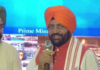 ਹਰਿਆਣਾ ਦੇ ਰਾਜਪਾਲ ਅਤੇ ਮੁੱਖ ਮੰਤਰੀ ਦੀ ਰਹਿਨੁਮਾਈ ਹੇਠ ‘ਨਸ਼ਾ ਮੁਕਤ ਯੁਵਾ–ਵਿਕਸਿਤ ਭਾਰਤ ਸੰਕਲਪ ਅਭਿਆਨ’ ਨੇ ਬਣਾਇਆ ਨਵਾਂ ਕੀਰਤੀਮਾਨ