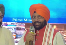 ਹਰਿਆਣਾ ਦੇ ਰਾਜਪਾਲ ਅਤੇ ਮੁੱਖ ਮੰਤਰੀ ਦੀ ਰਹਿਨੁਮਾਈ ਹੇਠ ‘ਨਸ਼ਾ ਮੁਕਤ ਯੁਵਾ–ਵਿਕਸਿਤ ਭਾਰਤ ਸੰਕਲਪ ਅਭਿਆਨ’ ਨੇ ਬਣਾਇਆ ਨਵਾਂ ਕੀਰਤੀਮਾਨ
