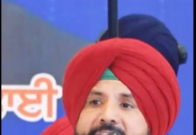 “ਮੇਰੀ ਭੈਣ ਦਾ ਫ਼ੋਨ ਆਇਆ ਕੈਨੇਡਾ ਤੋਂ ਕਹਿੰਦੀ…!