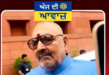 ਗਿਰਿਰਾਜ ਸਿੰਘ ਦਾ ਮਹਬੂਬਾ ਮੁਫ਼ਤੀ ’ਤੇ ਵੱਡਾ ਬਿਆਨ, ਸਿਆਸੀ ਵਿਵਾਦ ਤੇਜ਼